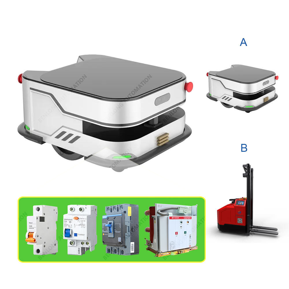 AGV機(jī)器人自動(dòng)物流設(shè)備