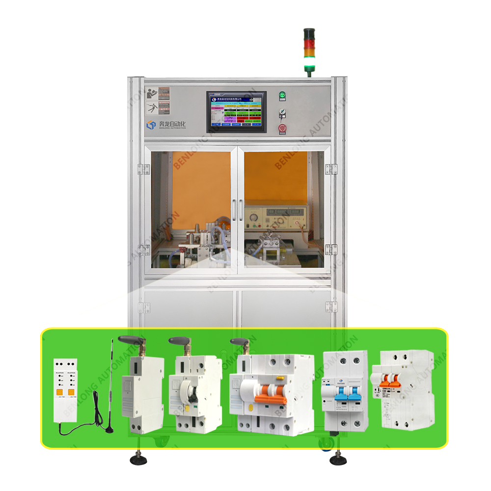 物聯(lián)網(wǎng)智能斷路器自動瞬時、通斷、耐壓檢測設(shè)備