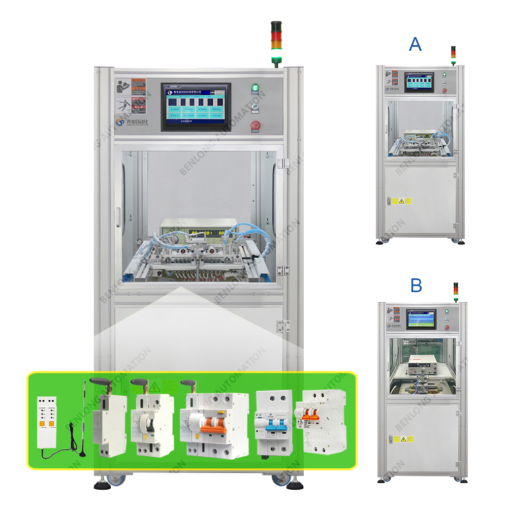 物聯(lián)網(wǎng)智能斷路器自動耐壓檢測設(shè)備(A/B款)