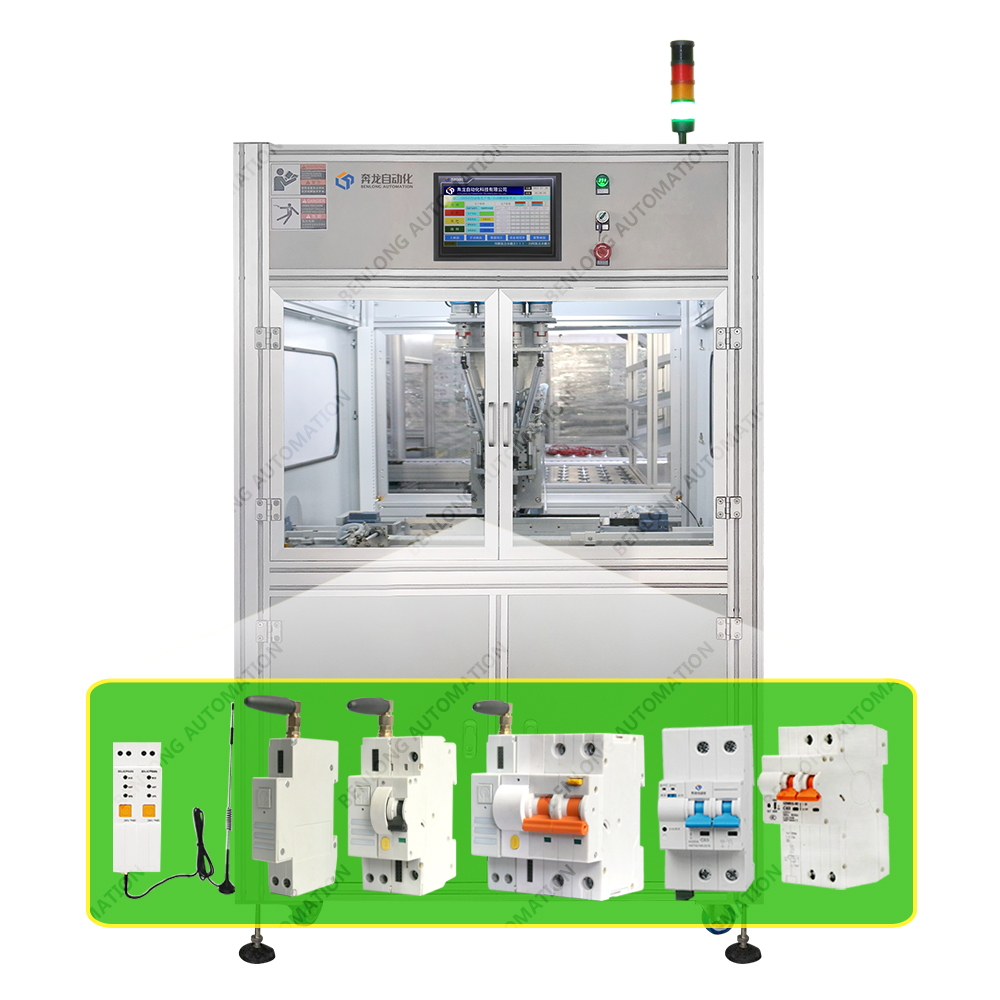 物聯(lián)網(wǎng)智能斷路器自動螺絲扭矩檢測設(shè)備