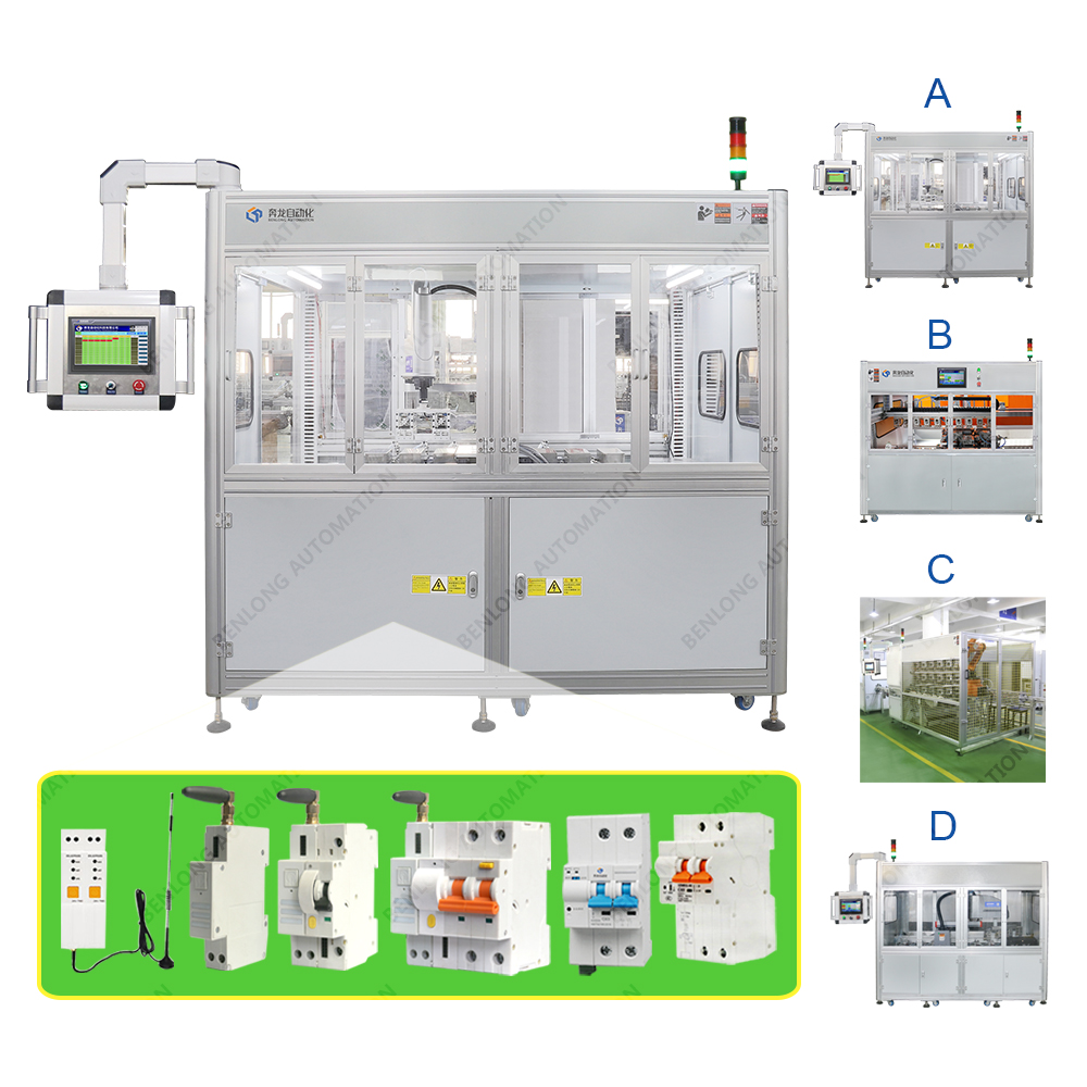 物聯(lián)網(wǎng)智能斷路器自動電子綜合檢測設(shè)備 A/B/C/D款