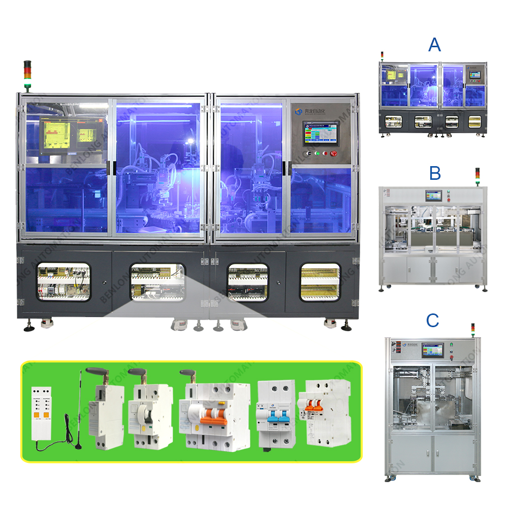 物聯(lián)網(wǎng)智能斷路器自動裝配止動件設(shè)備(A/B/C款)