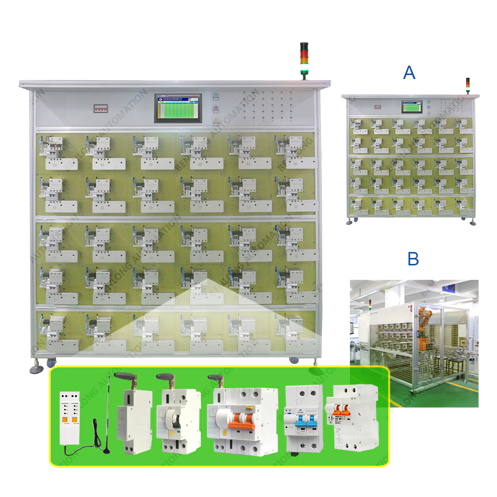 物聯(lián)網(wǎng)智能斷路器自動(dòng)老化檢測(cè)設(shè)備(A/B款)