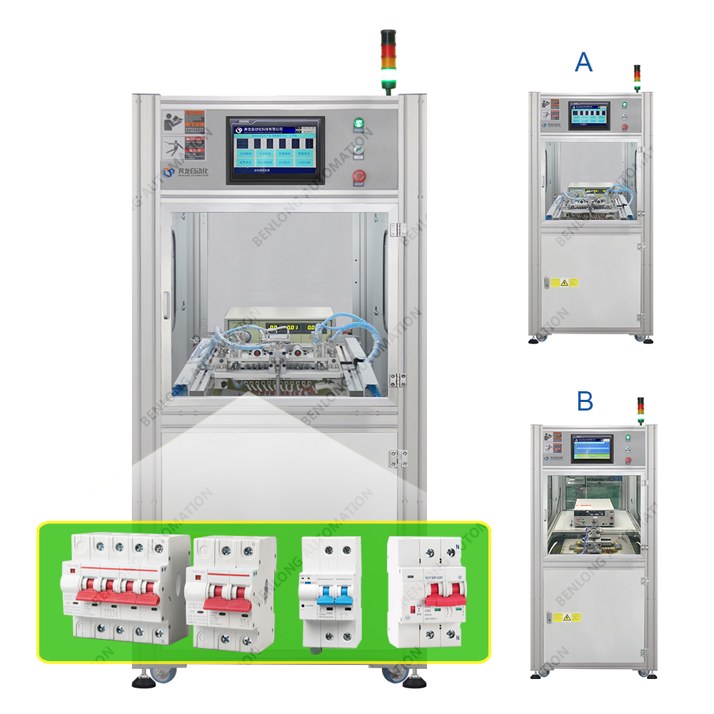 電能表外置斷路器自動(dòng)耐壓檢測(cè)設(shè)備(A/B款)