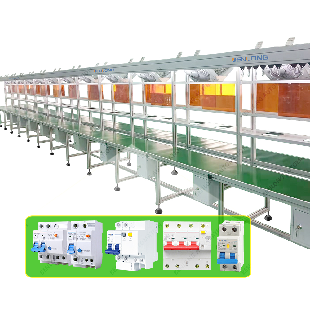 RCBO漏電斷路器多功能手工裝配工作臺(tái)