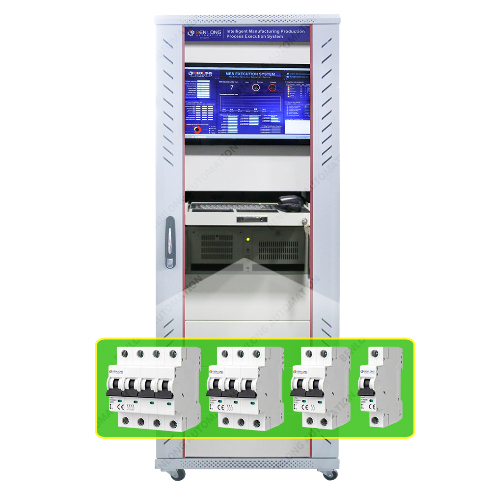 MCB微型斷路器智能制造生產(chǎn)過程執(zhí)行系統(tǒng)暨M(jìn)ES系統(tǒng)