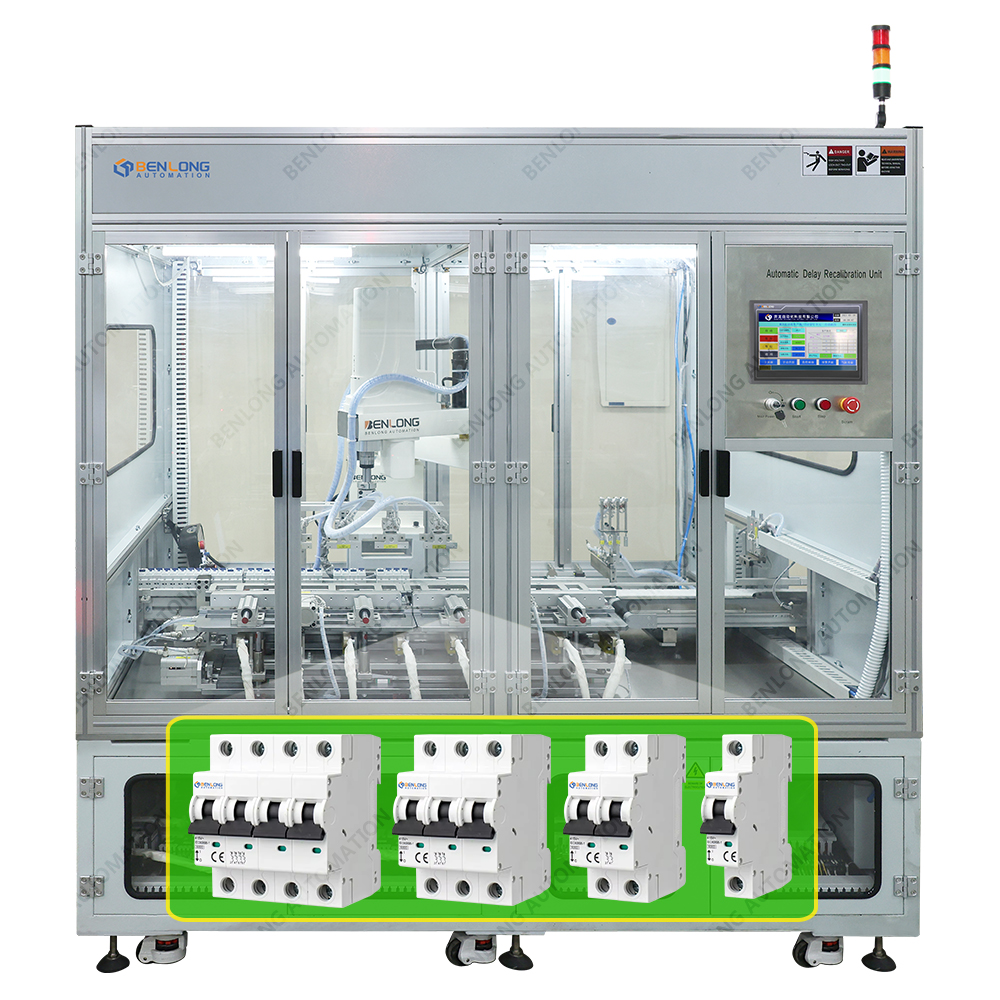 MCB微型斷路器自動延時復(fù)校單元